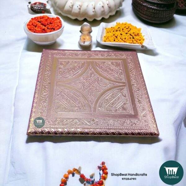ShopBeat Copper Oxidised Embossed Kalash Wooden Pooja Chowki 8x8 inch
