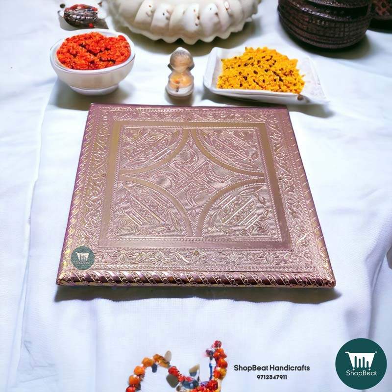 ShopBeat Copper Oxidised Embossed Kalash Wooden Pooja Chowki 8x8 inch