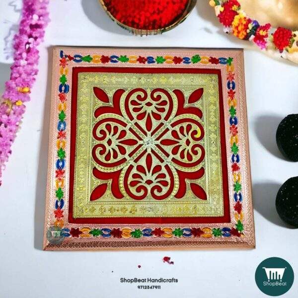 ShopBeat Copper Oxidised Delux Velvet Metal Leg Wooden Pooja Chowki 10x10