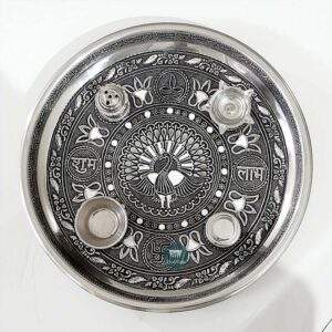 ShopBeat German Oxidised Peacock Stainless Steel Pooja Thali 11 inch
