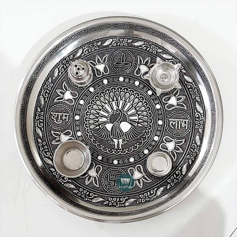 ShopBeat German Oxidised Peacock Stainless Steel Pooja Thali 11 inch
