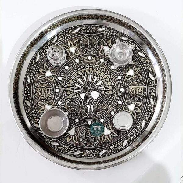 ShopBeat Golden Oxidised Peacock Stainless Steel Pooja Thali 11 inch