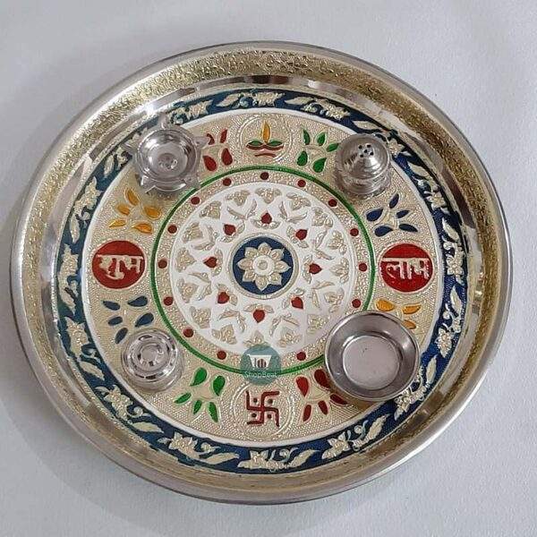 ShopBeat Meenakari Gold Labh Shubh Stainless Steel Pooja Thali 11 inch